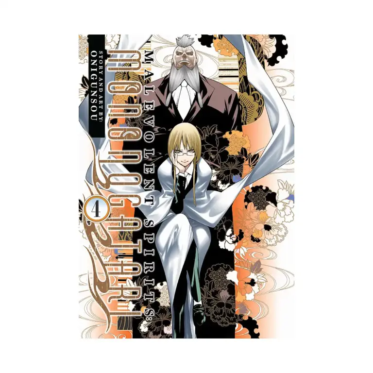 9781685799298 Malevolent Spirits: Mononogatari (Manga) Volume 04