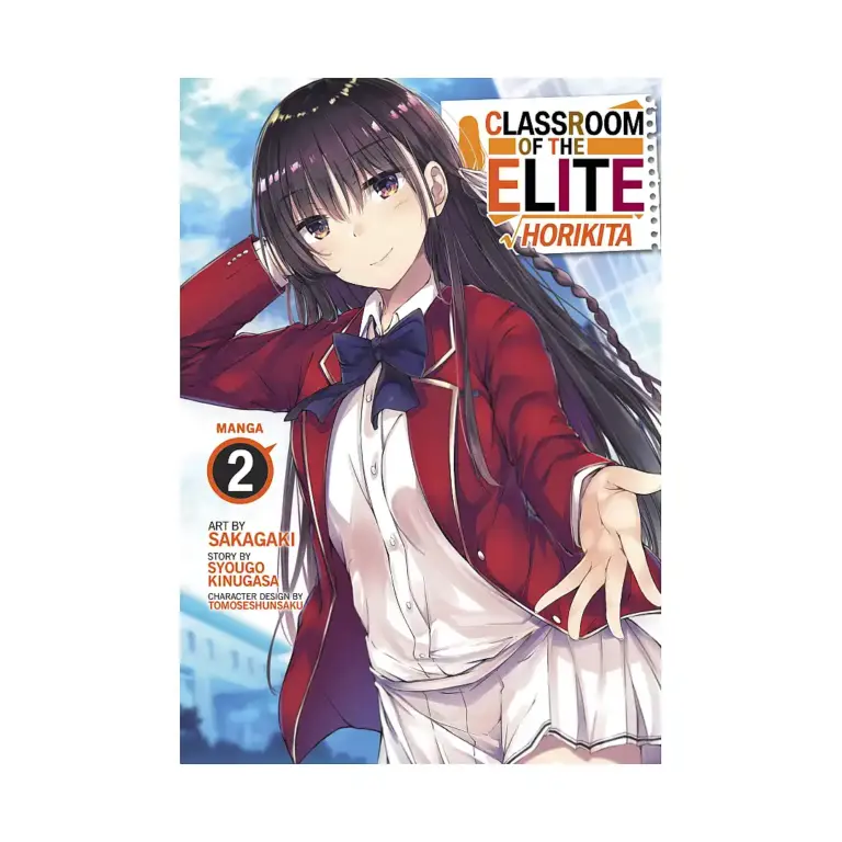 9781685799342 Classroom of the Elite: Horikita (Manga) Volume 02