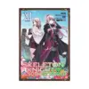 Skeleton Knight in Another World (Manga) Volume 11