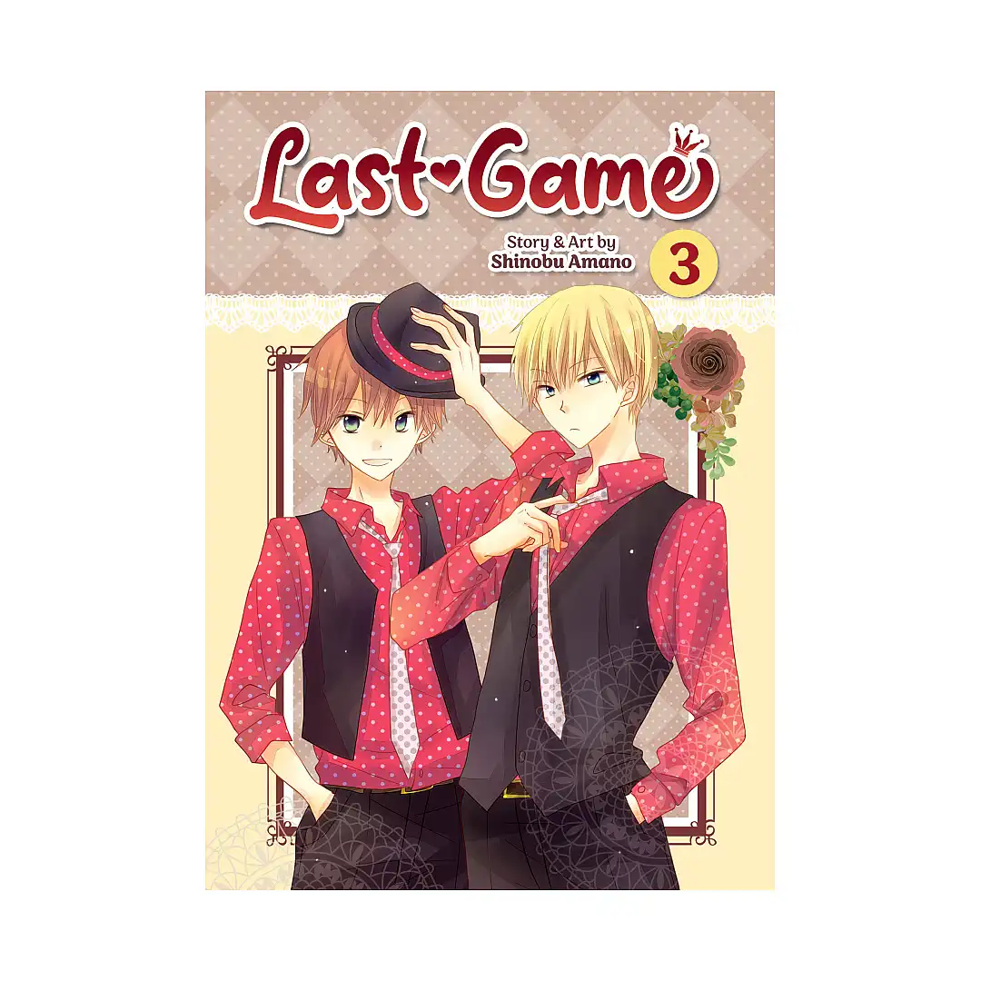 Last Game (Manga) Volume 03