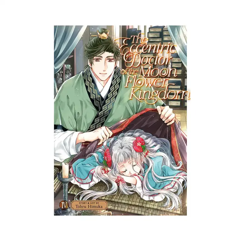 9781685799465 The Eccentric Doctor of the Moon Flower Kingdom (Manga) Volume 04