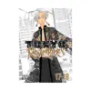 Tokyo Revengers 2-In-1 Omnibus Edition [17-18] (Manga) Volume 09