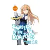 Invaders of the Rokujouma!? 3-In-1 Collector's Edition [36-37-38] (Light Novel) Volume 12