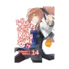 Invaders of the Rokujouma!? 3-In-1 Collector's Edition [42-43-44] (Light Novel) Volume 15