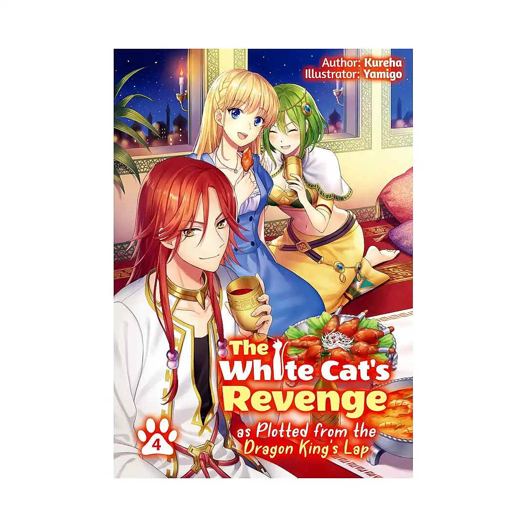 9781718319981 The White Cat's Revenge as Plotted from the Dragon King's Lap (Light Novel) Volume 04
