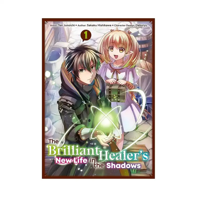 9781718337404 The Brilliant Healer's New Life in the Shadows (Manga) Volume 01