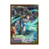 The Brilliant Healer's New Life in the Shadows (Manga) Volume 04