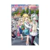 In Another World with My Smartphone (Light Novel) Volume 21