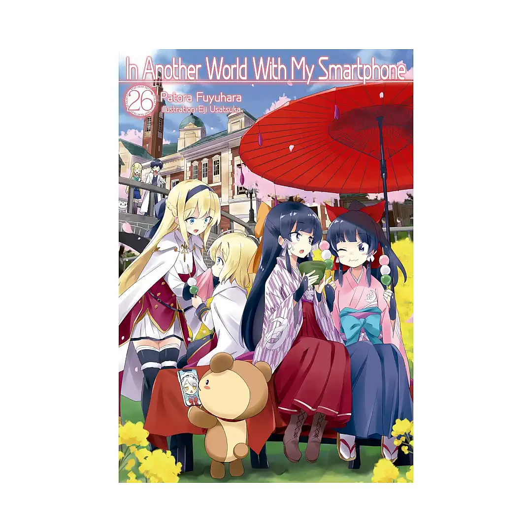 9781718350250 In Another World with My Smartphone (Light Novel) Volume 26