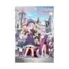In Another World with My Smartphone (Light Novel) Volume 27