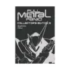 Full Metal Panic! 3-In-1 Collector's Edition [07-08-09] (Light Novel) Volume 03