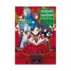 Ascendance of a Bookworm (Fan Book) Volume 02