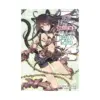 How Not to Summon a Demon Lord (Light Novel) Volume 02