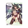 9781718352087 How Not to Summon a Demon Lord (Light Novel) Volume 09