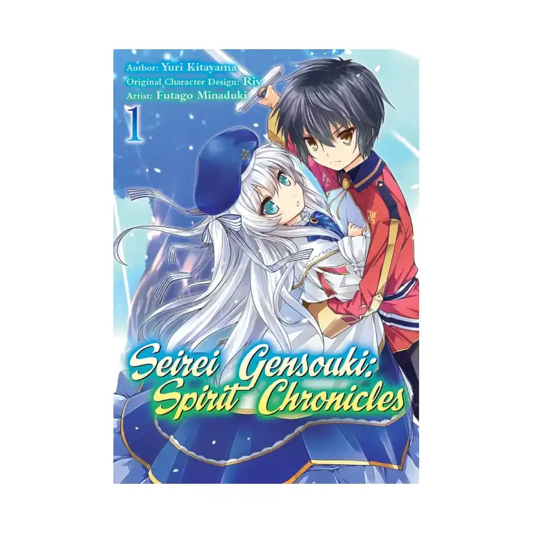 9781718353442 Seirei Gensouki: Spirit Chronicles (Manga) Volume 01