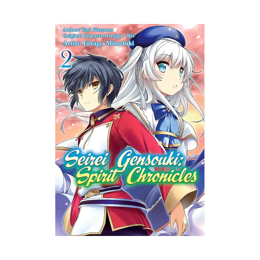 9781718353459 Seirei Gensouki: Spirit Chronicles (Manga) Volume 02