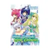 9781718353473 Seirei Gensouki: Spirit Chronicles (Manga) Volume 04