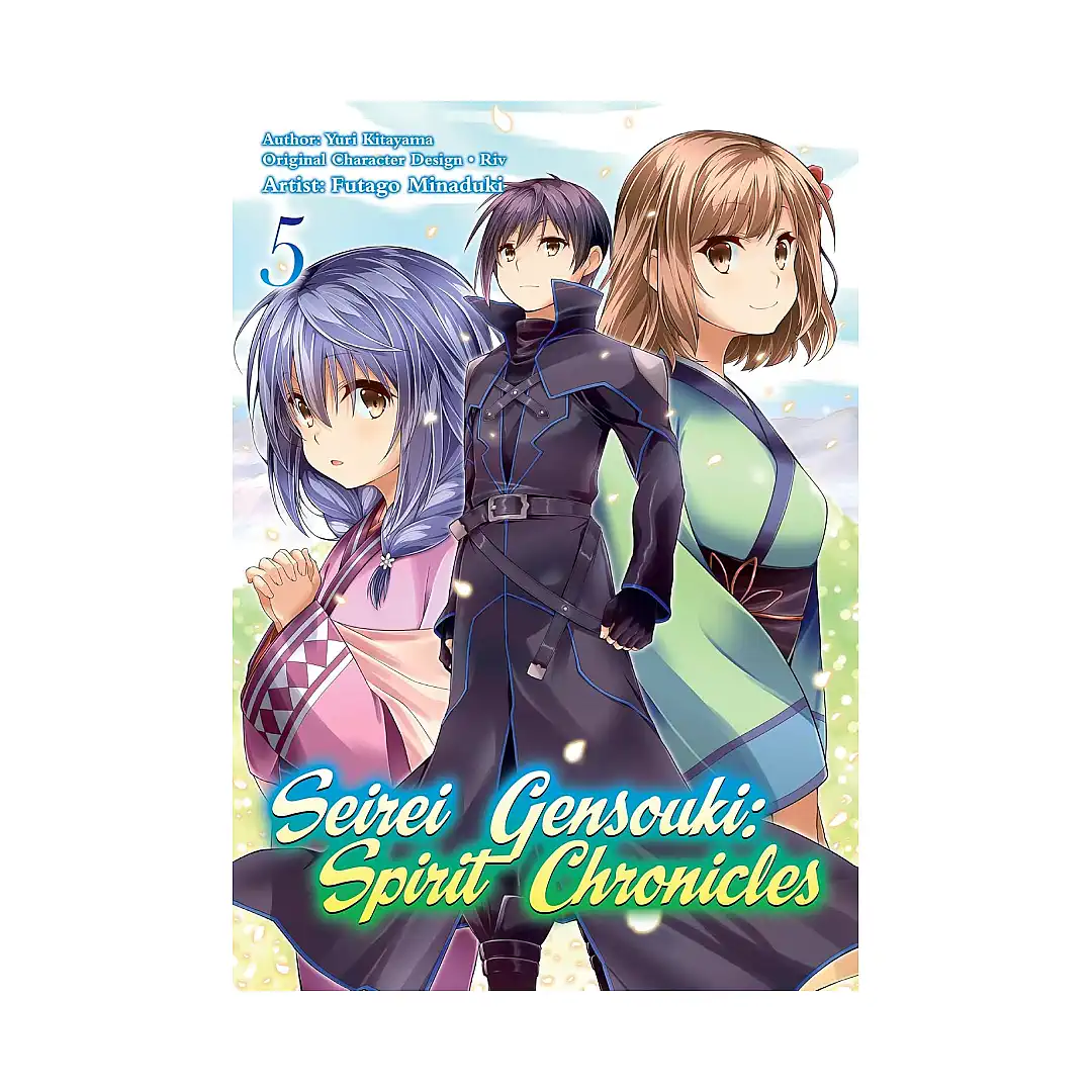 9781718353480 Seirei Gensouki: Spirit Chronicles (Manga) Volume 05