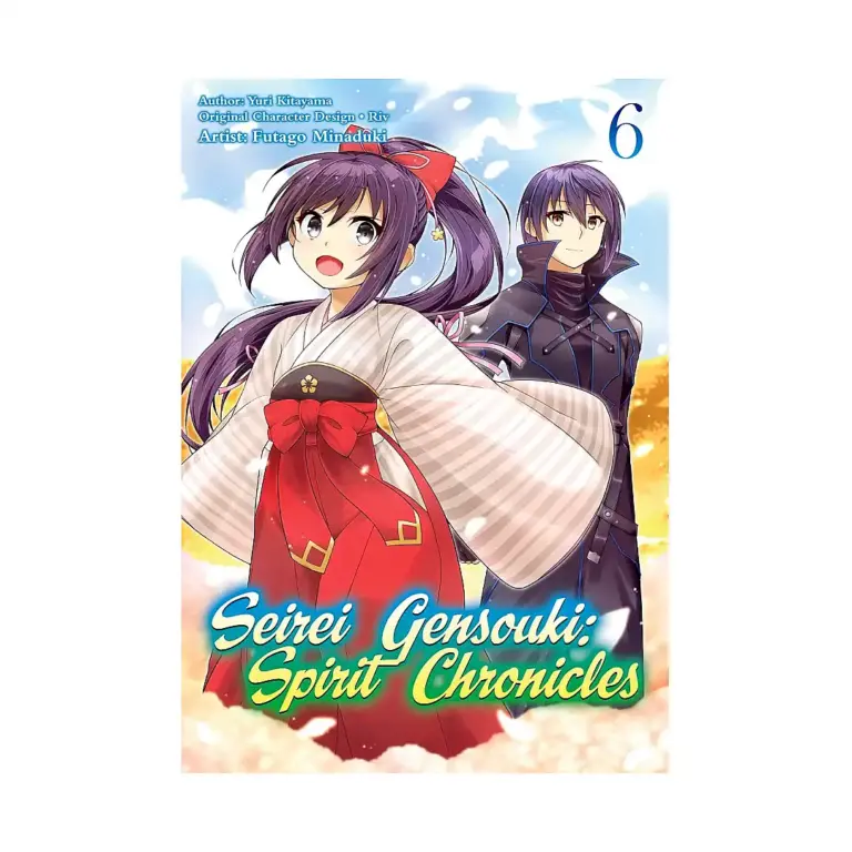 9781718353497 Seirei Gensouki: Spirit Chronicles (Manga) Volume 06