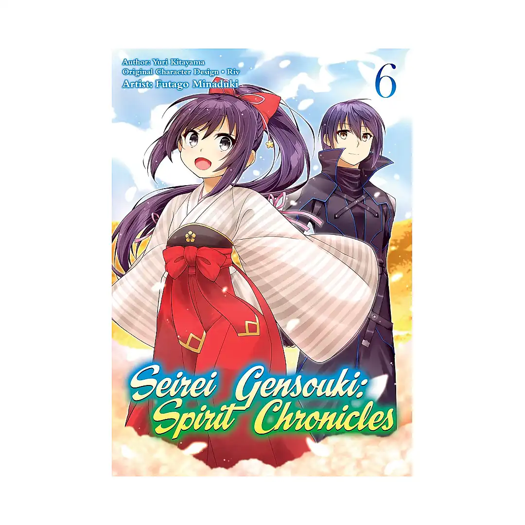 9781718353497 Seirei Gensouki: Spirit Chronicles (Manga) Volume 06
