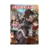 By the Grace of the Gods (Light Novel) Volume 13
