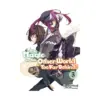 9781718354029 The Magic in This Other World Is Too Far Behind! (Light Novel) Volume 03