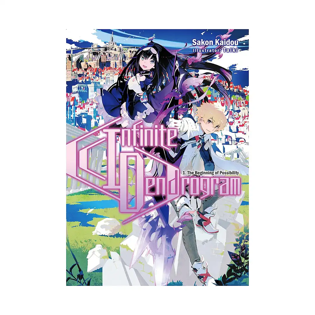 Infinite Dendrogram (Light Novel) Volume 01