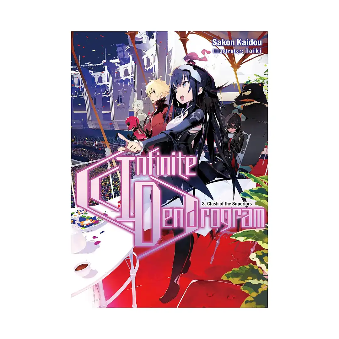 Infinite Dendrogram (Light Novel) Volume 03