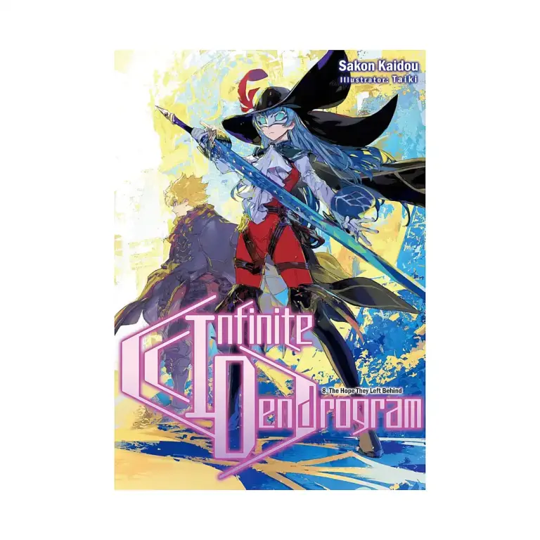 9781718355071 Infinite Dendrogram (Light Novel) Volume 08
