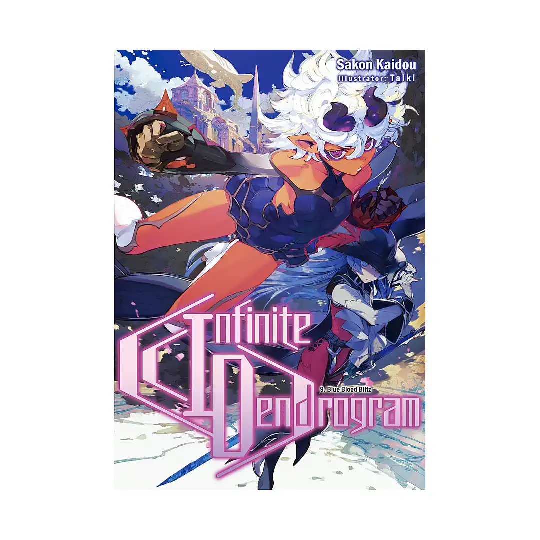 9781718355088 Infinite Dendrogram (Light Novel) Volume 09