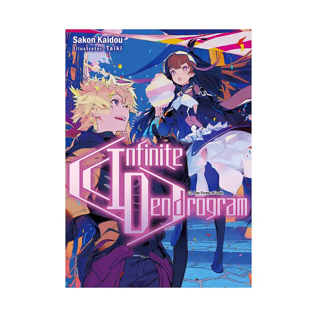9781718355118 Infinite Dendrogram (Light Novel) Volume 12