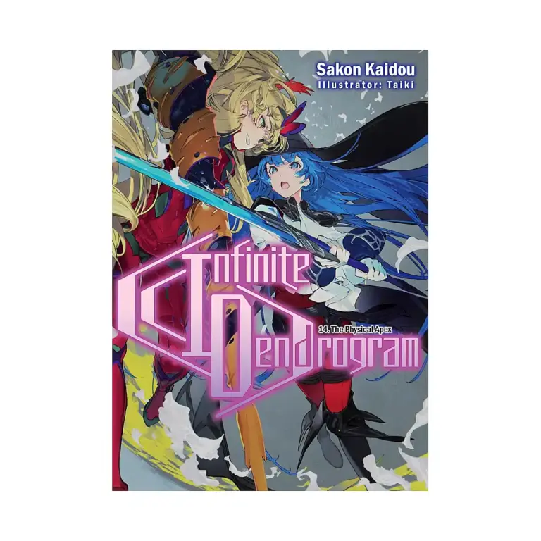 9781718355132 Infinite Dendrogram (Light Novel) Volume 14