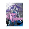 9781718355156 Infinite Dendrogram (Light Novel) Volume 16