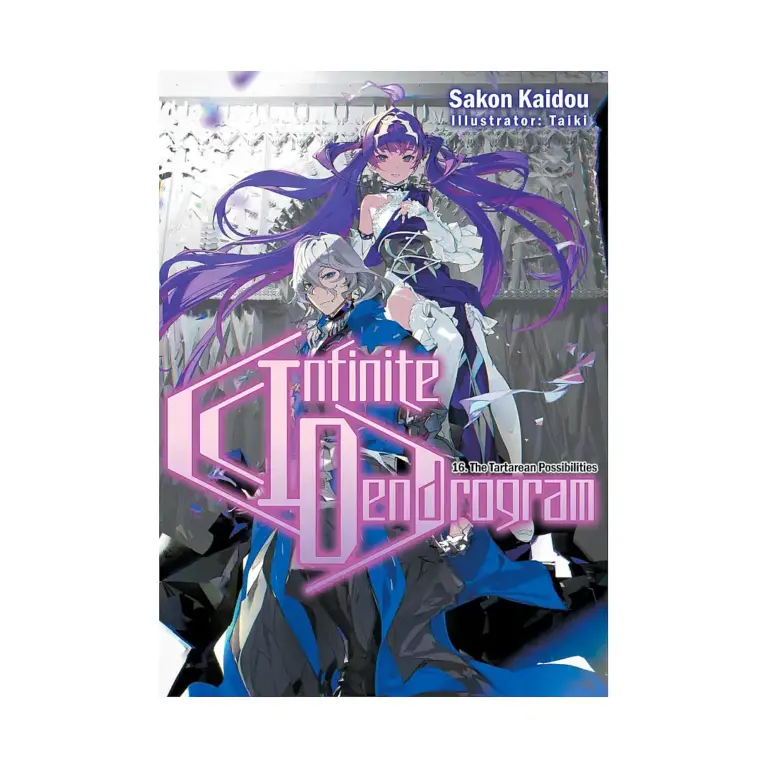 9781718355156 Infinite Dendrogram (Light Novel) Volume 16