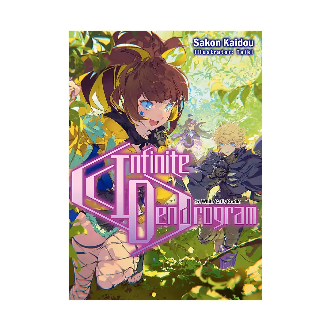 9781718355163 Infinite Dendrogram (Light Novel) Volume 17