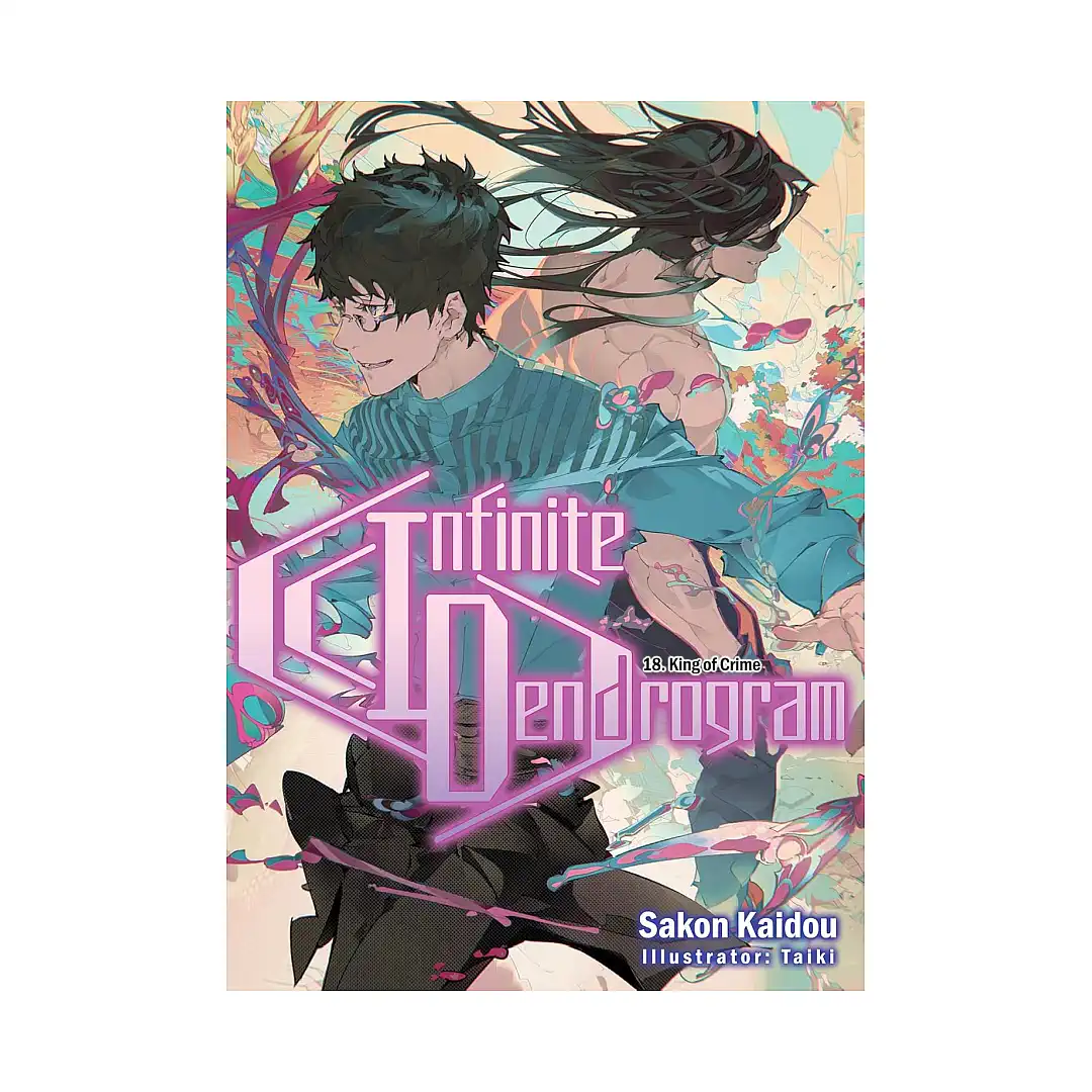 9781718355170 Infinite Dendrogram (Light Novel) Volume 18