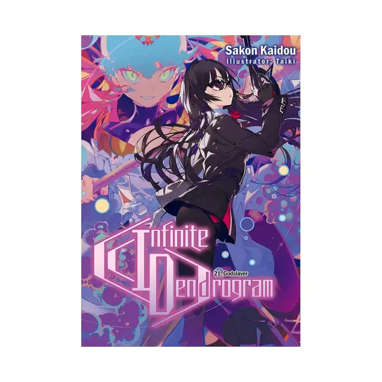 9781718355200 Infinite Dendrogram (Light Novel) Volume 21