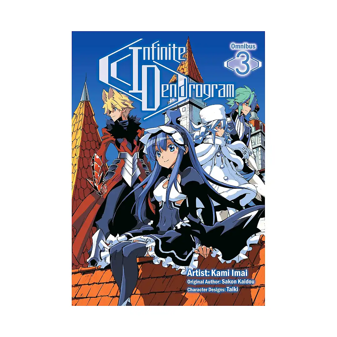 Infinite Dendrogram 2-In-1 Omnibus Edition [05-06] (Manga) Volume 03