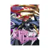 Infinite Dendrogram 2-In-1 Omnibus Edition [07-08] (Manga) Volume 04