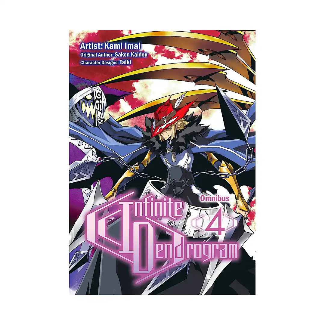 Infinite Dendrogram 2-In-1 Omnibus Edition [07-08] (Manga) Volume 04