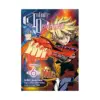 Infinite Dendrogram 2-In-1 Omnibus Edition [11-12] (Manga) Volume 06
