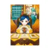 Ascendance of a Bookworm: Part 03 (Light Novel) Volume 04