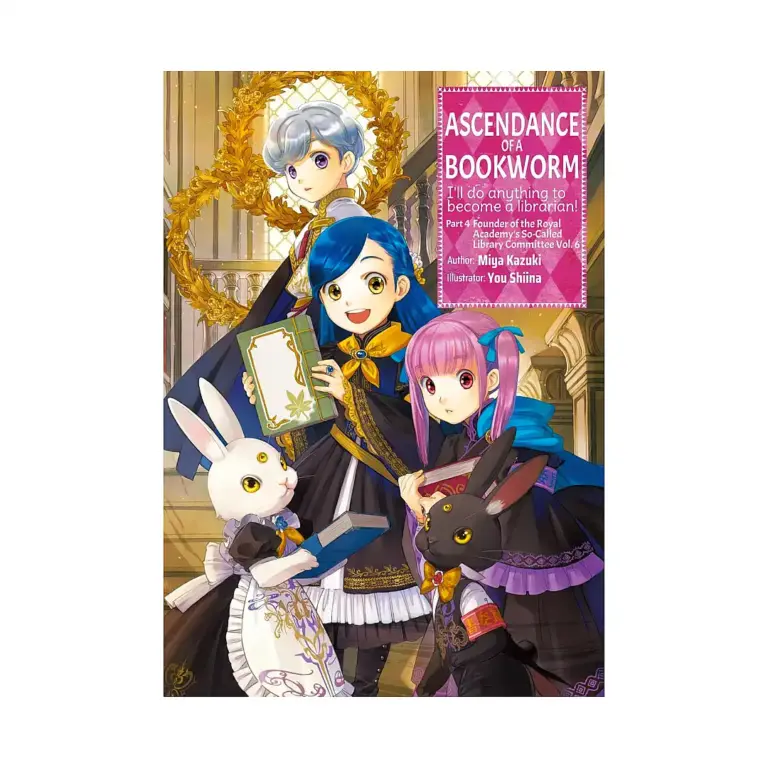 9781718356177 Ascendance of a Bookworm: Part 04 (Light Novel) Volume 06