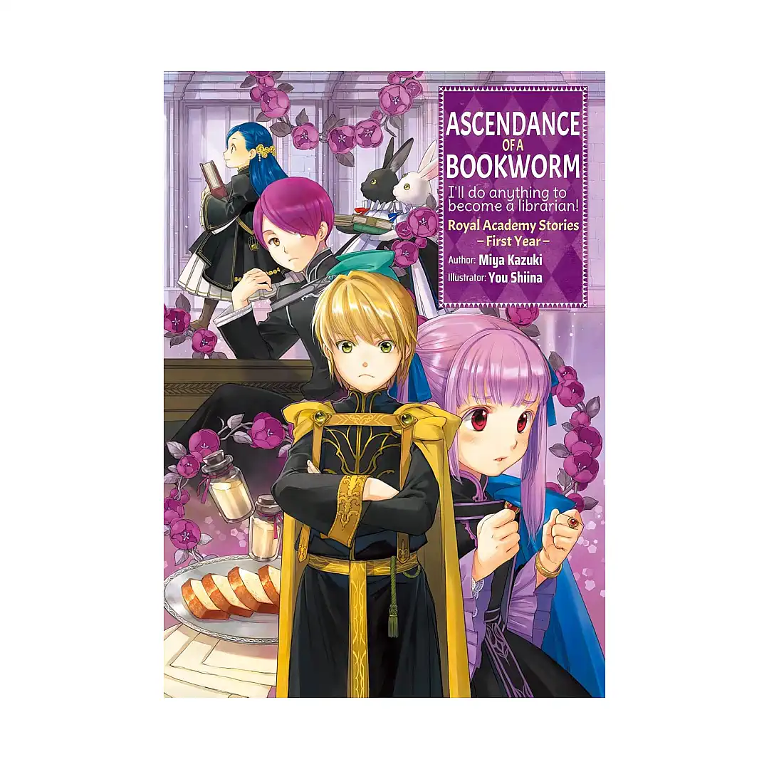 9781718356214 Ascendance of a Bookworm: Royal Academy Stories - First Year (Light Novel)