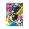 Ascendance of a Bookworm: Part 05 (Light Novel) Volume 02