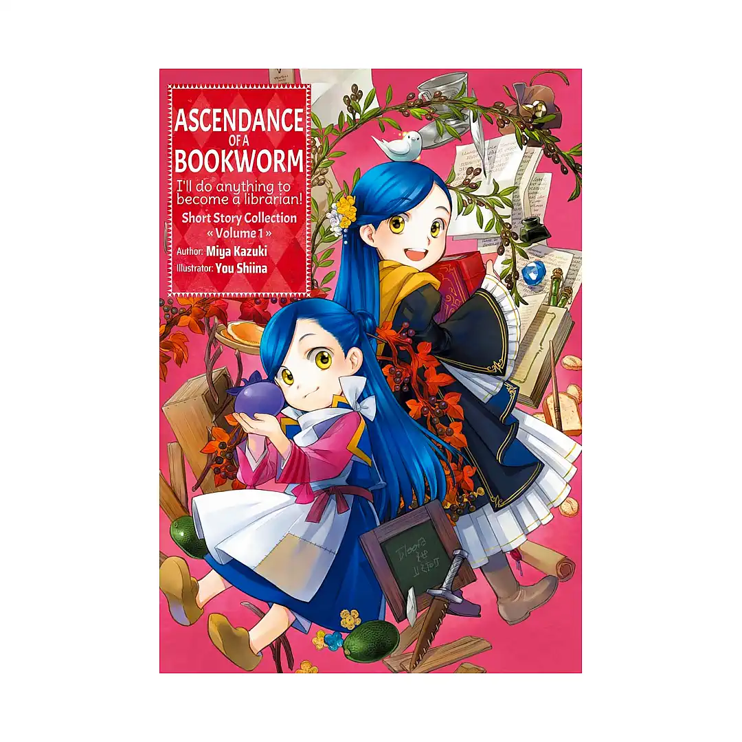 9781718356368 Ascendance of a Bookworm: Short Story Collection (Light Novel) Volume 01