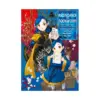 Ascendance of a Bookworm: Short Story Collection (Light Novel) Volume 02