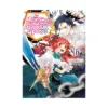 9781718357150 An Archdemon's Dilemma: How to Love Your Elf Bride (Light Novel) Volume 16