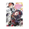 9781718357167 An Archdemon's Dilemma: How to Love Your Elf Bride (Light Novel) Volume 17