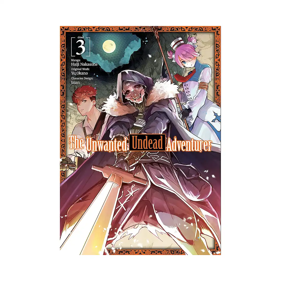 9781718358225 The Unwanted Undead Adventurer (Manga) Volume 03